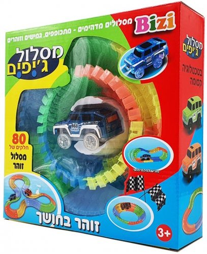 מסלול ג'יפים 80 חלקים עם פנסי לד זוהרים בחושך ומכונית מירוץ 