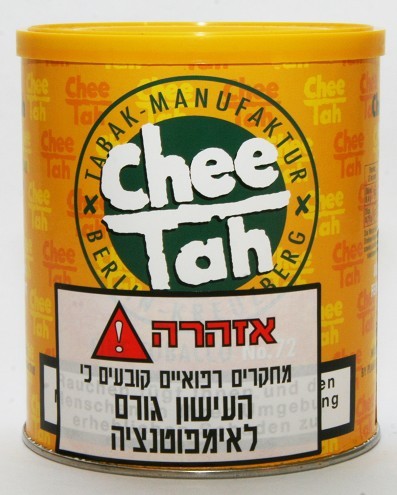 טבק צ'יטה וירג'יניה בלנד צהוב למילוי סיגריות