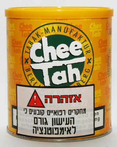 טבק צ