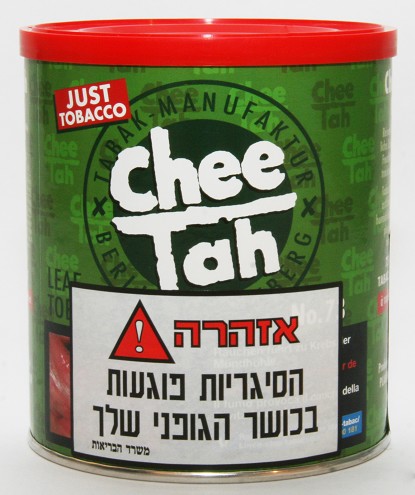 טבק צ