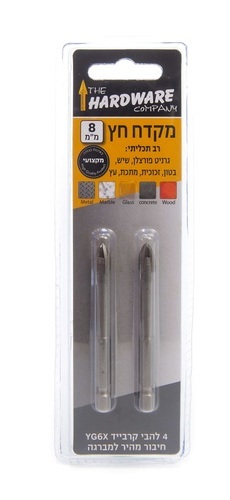 מקדח חץ רב תכליתי 4 להבים, 8 מ