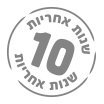 חמת ברז סדרת מצדה 304641 גימור כרום מבריק