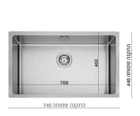 אקווטופ כיור מטבח נירוסטה דגם נוטליס