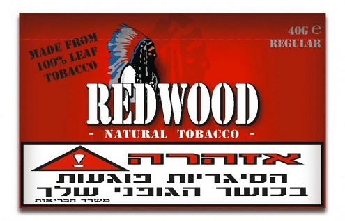 רדווד רגיל