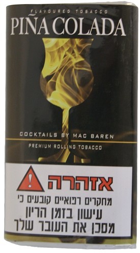 מקברן פינה קולדה