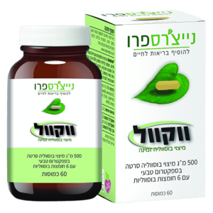 ווקוול | מיצוי בוסווליה זמינה | מכיל 500 מ"ג | 6 חומצות בוסווליות | מכיל 60 כמוסות |