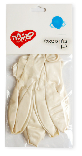 בלונים צבע אחיד - לבן