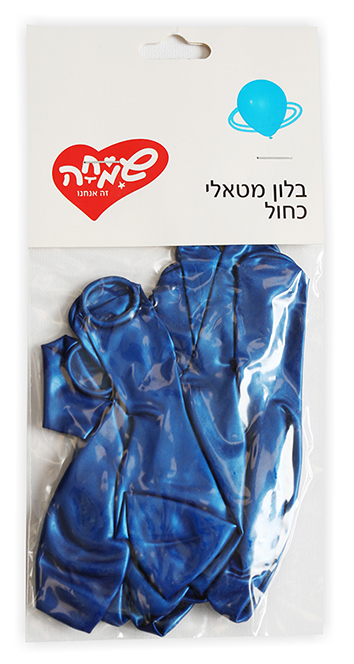 בלונים צבע אחיד - כחול