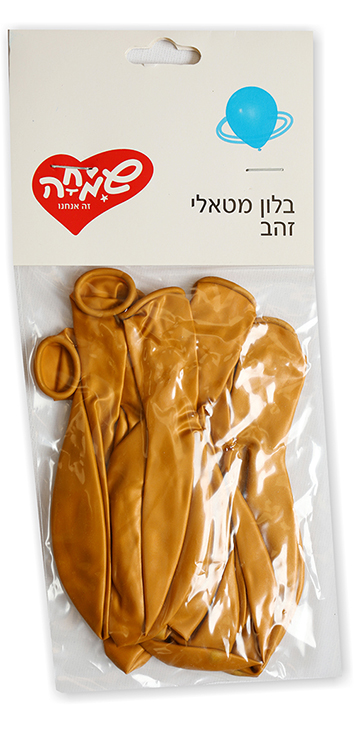 בלונים צבע אחיד - זהב