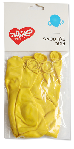 בלונים צבע אחיד - צהוב