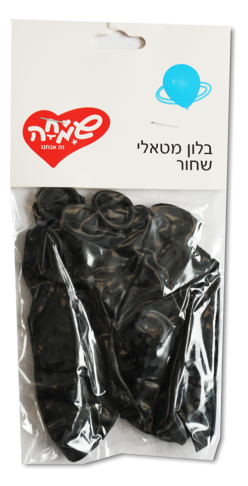 בלונים צבע אחיד - שחור