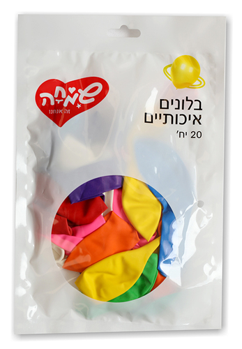 בלונים צבעוני
