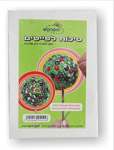 סיכות לפייטים