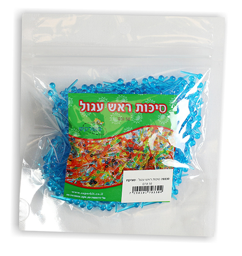 סיכות ראש עגול צבע אחיד - טורקיז
