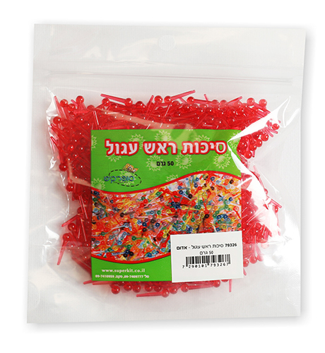 סיכות ראש עגול צבע אחיד - אדום
