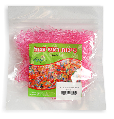 סיכות ראש עגול צבע אחיד - ורוד