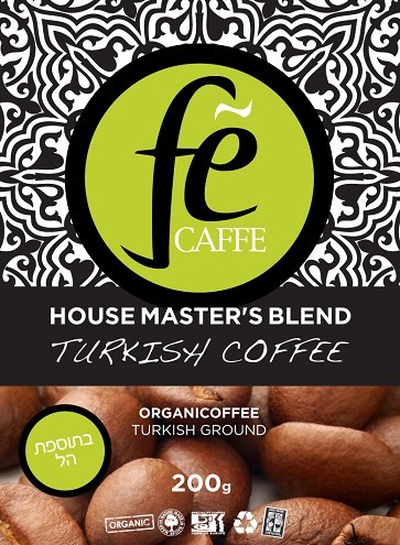 תערובת House Master's Blend לקפה טורקי בתוספת הל- אורגני