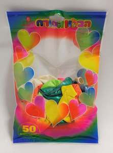 בלונים - 50 יח'