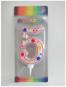 נר יום הולדת ספרה 5 צבעוני
