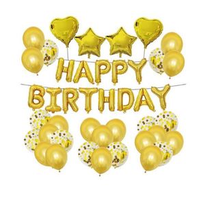 סט בלונים "HAPPY BIRTHDAY" - זהב