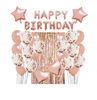 סט בלונים עשיר "HAPPY BIRTHDAY" - רוז גולד