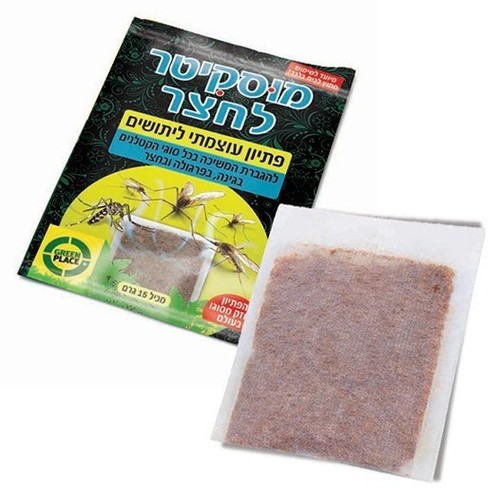 ‏פיתיון לקטלן יתושים פיתיון לקטלן יתושים לגינה Green Place