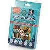 מלכודת עש המזון 