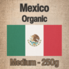 250 גרם פולי קפה בריוסו מקסיקו אורגני בינוני Caffe Brioso Mexico Organic Medium Roast
