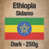 250 גרם פולי קפה בריוסו אתיופיה כהה Caffe Brioso Ethiopia Sidamo Dark Roast