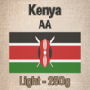 250 גרם פולי קפה בריוסו קניה בהיר Caffe Brioso Kenya AA Light Roast