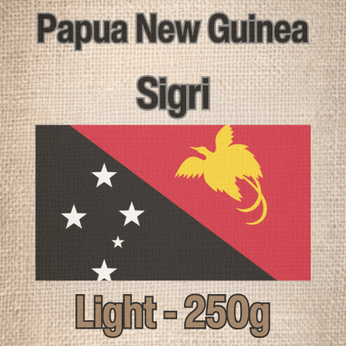 250 גרם פולי קפה בריוסו פפואה ניו גיני בהיר Caffe Brioso PNG Sigri Light Roast