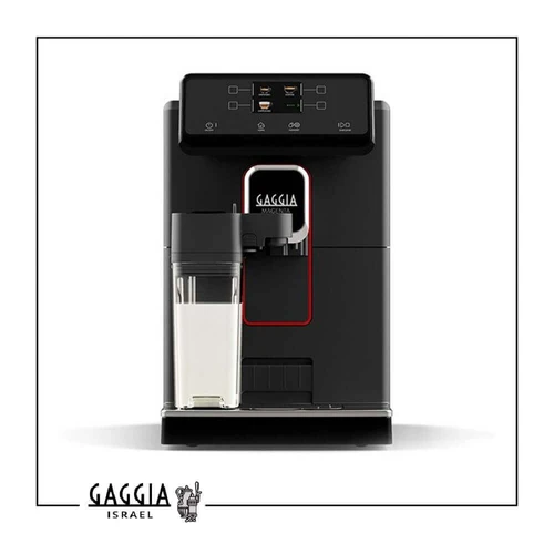Gaggia Magenta Prestige