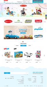 הפיראט האדום - משחקים וצעצועים >