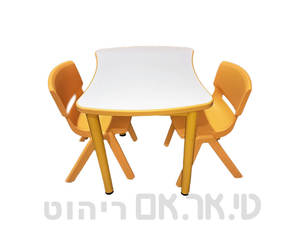שולחן צורני דגם דגל
