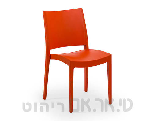 כסא אלומה כתום