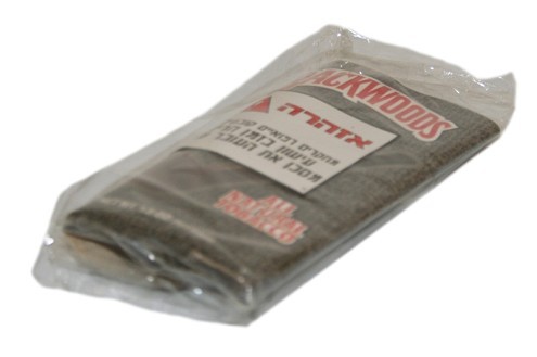 בקווד אוריגינל למקטרת