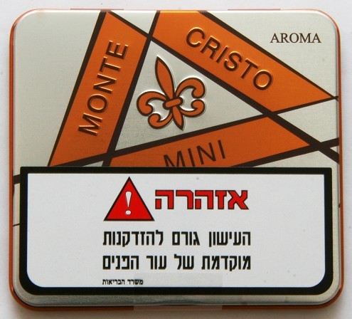 מונטה קריסטו מיני ארומה