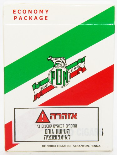 סיגר דה נובילי אקונומי פק
