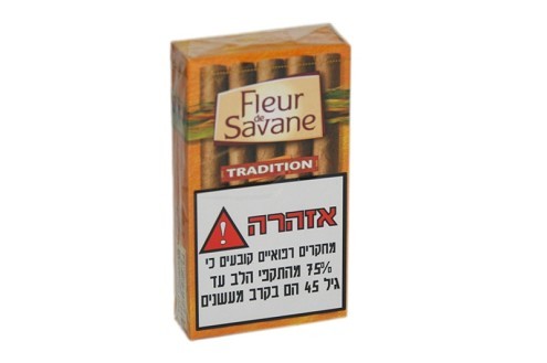 פלור דה סוואן טרדישין