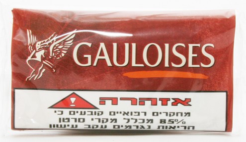 גולווז אדום