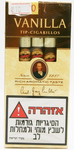 הנדלסגולד וניל ריץ