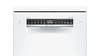  מדיח כלים ‏צר Bosch SPS4HKW53E בוש