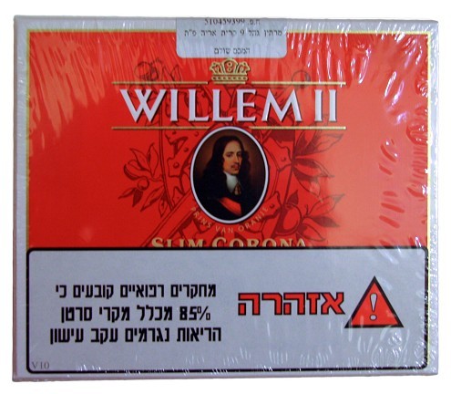 ווילם 2 סלים קורונה