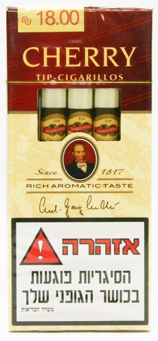 הנדלסגולד שרי ריץ