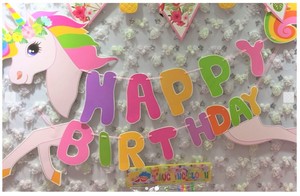 כרזת אותיות גדולה "HAPPY BIRTHDAY" חד קרן