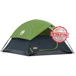 אוהל SUNDOME חסין למים ל-3 אנשים מבית Coleman