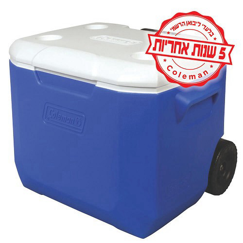 צידנית משפחתית 56 ליטר עם גלגלים מבית Coleman