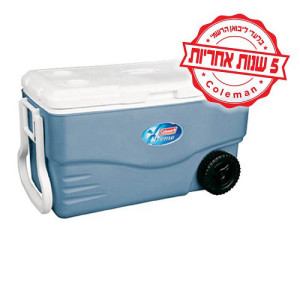 צידנית 95 ליטר על גלגלים EXTREME לקירור ממושך מבית Coleman