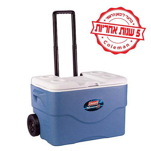 צידנית 70 ליטר על גלגלים EXTREME לקירור ממושך מבית Coleman