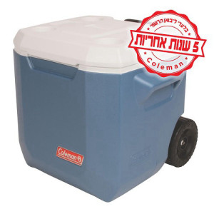 צידנית 50 ליטר על גלגלים EXTREME מבית Coleman